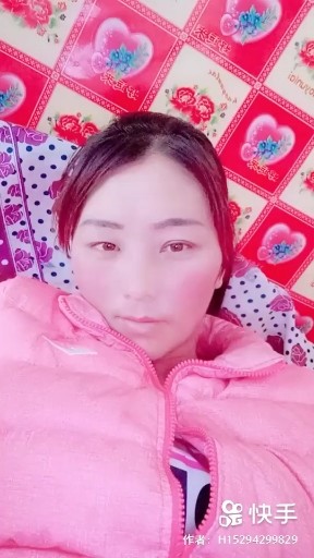 心锁