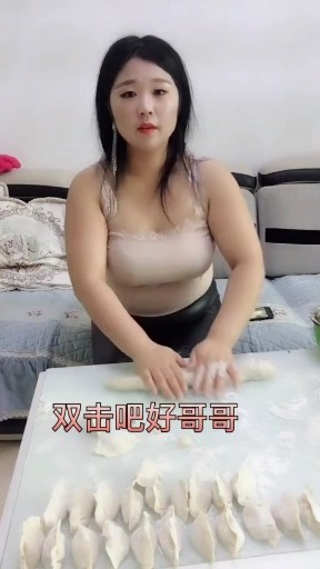 平时吃饺子，你吃吗