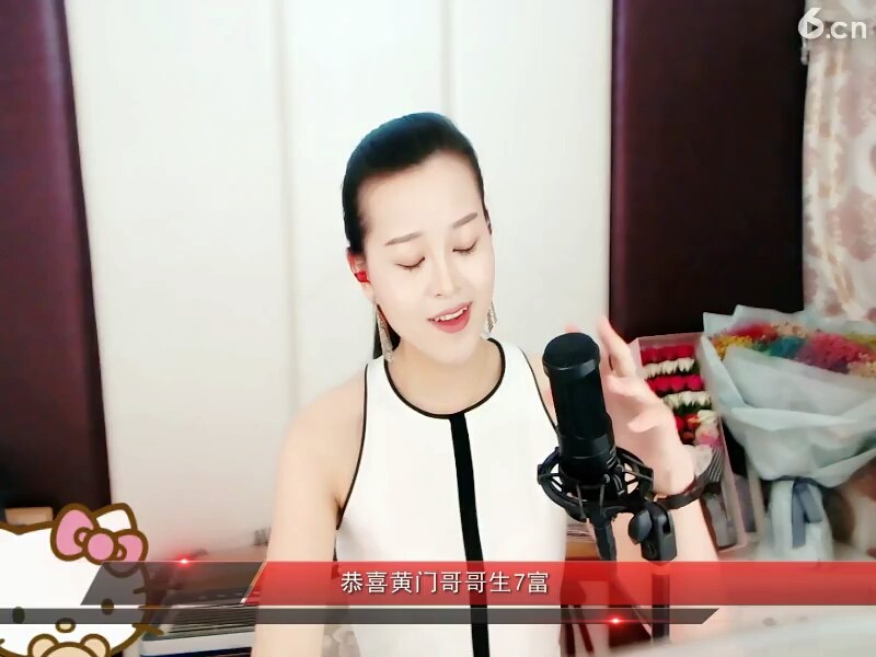 你不在，，