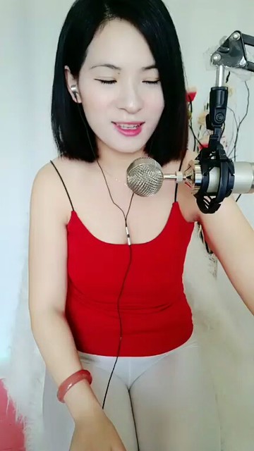 我爱你老婆我爱你
