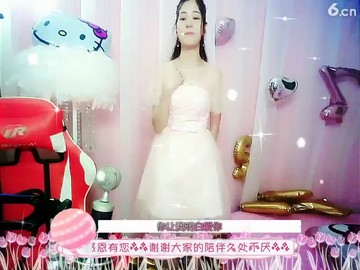 谢谢宝儿