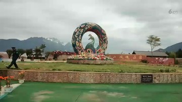 云南的玫瑰庄园