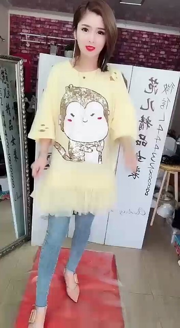 好看吗