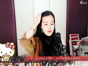 啦啦啦，，，，啦哈哈