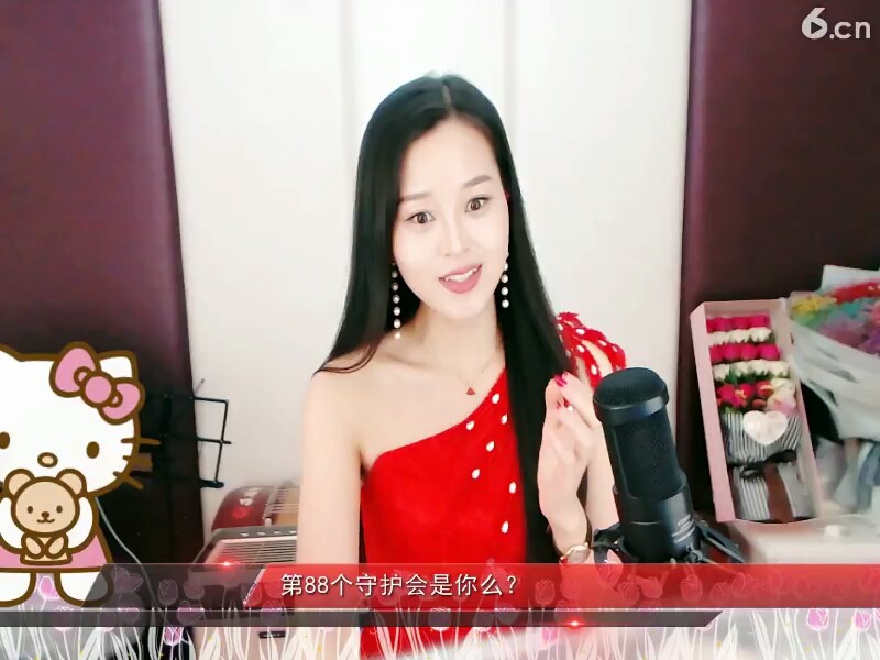 我要给你们留下印象