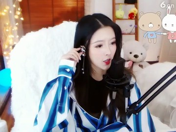 美