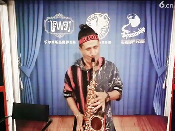 你家有仙妻吗？反正我没有！