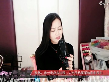 美