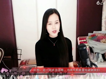 蓉兒你真美，，