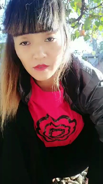 好的