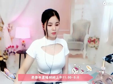 標題違規