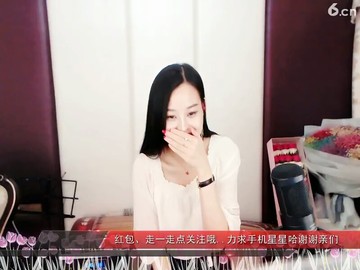 爆棚了