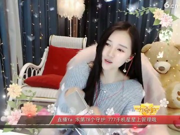 情人迷