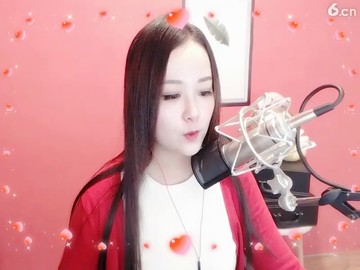 美
