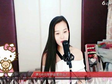 有一种，，