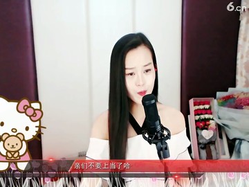 别问我是谁