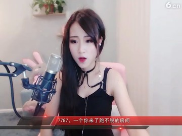美