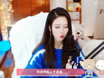 美