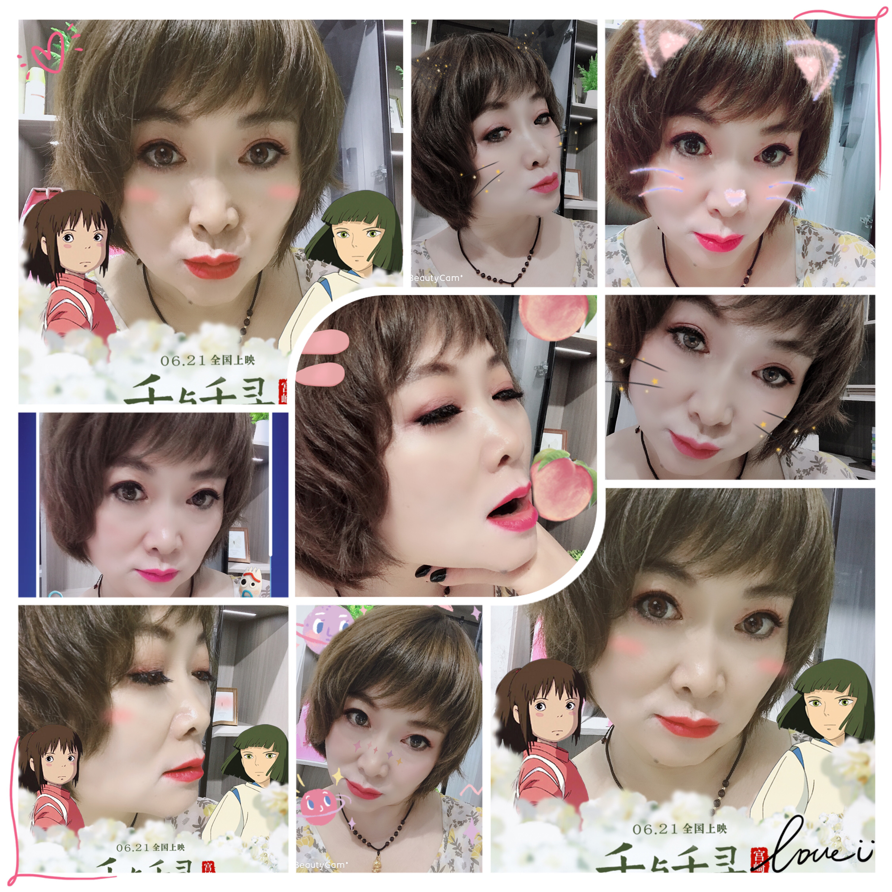 红爱💗谁能懂我心的图片