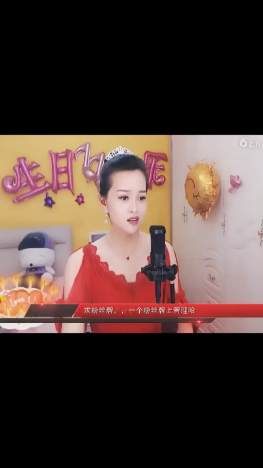 待你披上婚纱