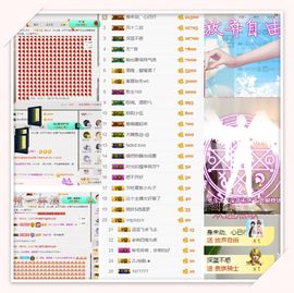 🌻ℱ七-安静唱歌主播照片