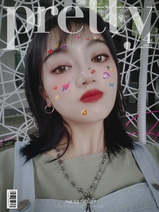 女神LV💅主播照片