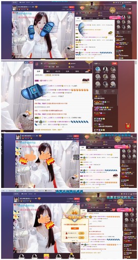 雪菜♫好运好运旺主播照片