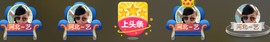百变玲姐主播照片
