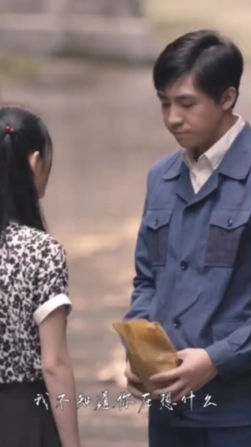 想想