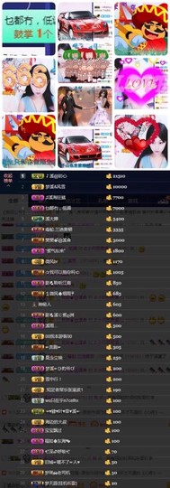 🎵小邓丽君🌺溪儿主播照片