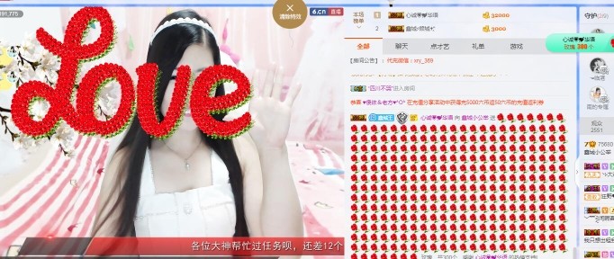 埊城小中医的图片