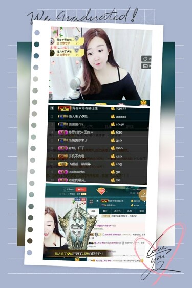 红姐💞静静听歌🎶的图片