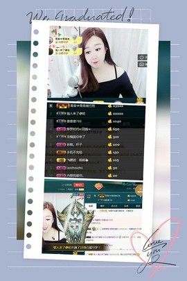 红姐👑求百元榜主播照片