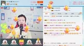 小鑫唱情歌主播照片