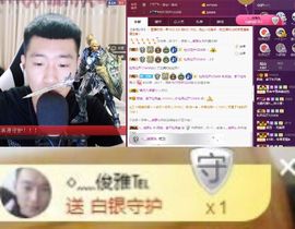 阿俊_主播照片