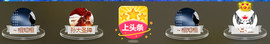 百变玲姐主播照片