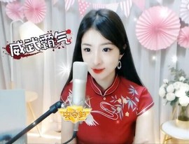 右手还是那个右手！！主播照片