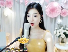 右手还是那个右手！！主播照片