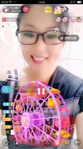 vfufgkkg主播照片