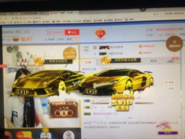 世界公民2020主播照片