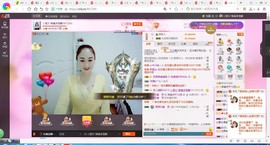 凑美没人爱主播照片