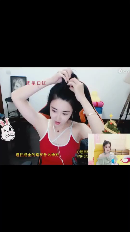 等待