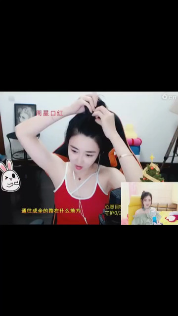 等待