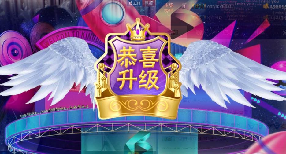 素雪小幸运的图片