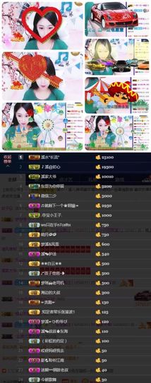 🎵小邓丽君🌺溪儿主播照片