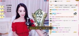 ℳ.休～*主播照片