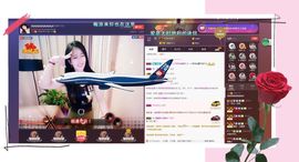 凤凤凤凤凤凤凤凤凤.主播照片