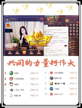 凤凤凤凤凤凤凤凤凤.主播照片
