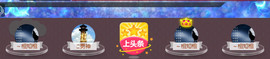 百变玲姐主播照片