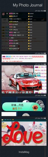 訫ᵧᶫ譕戀主播照片